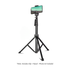 Content Filming Tripod - CosmoGloⓇ