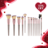 CosmoGlo Makeup Brush Set - CosmoGloⓇ