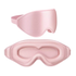 Pink satin eye mask on a white background