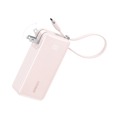 Anker Power Bank (10K, Fusion, Built-In Cable) - CosmoGloⓇ