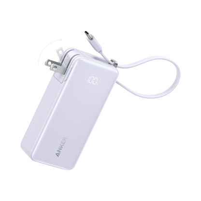 Anker Power Bank (10K, Fusion, Built-In Cable) - CosmoGloⓇ