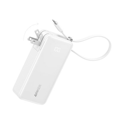 Anker Power Bank (10K, Fusion, Built-In Cable) - CosmoGloⓇ