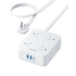 Anker  USB Power Strip - CosmoGloⓇ
