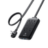 8-in-1 Charging Station (20W) - CosmoGloⓇ
